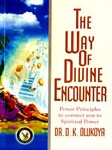 the way of divine encounter