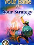 your battle your strategy