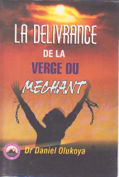 La Deliverance De La Verge Merchant